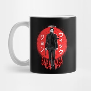 John Wick Mug